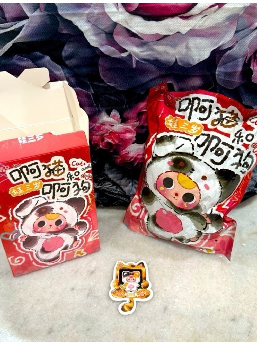 Bundle of 3 Baby Three Blind Boxes from various sets. - Picture 4 of 7